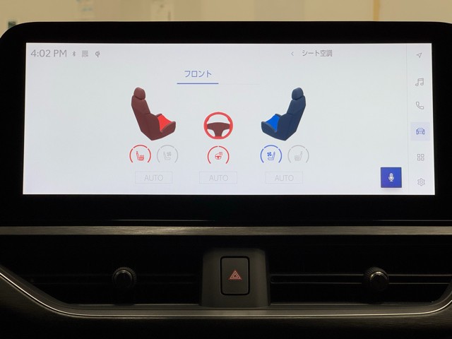 レクサス UX250h Fスポエモ Exp