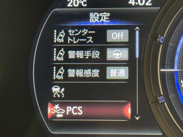 レクサス UX250h Fスポエモ Exp