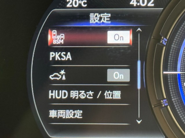 レクサス UX250h Fスポエモ Exp