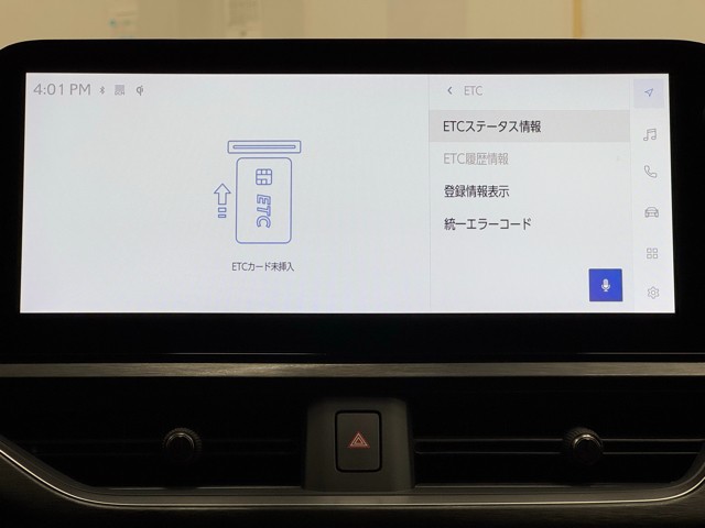 レクサス UX250h Fスポエモ Exp