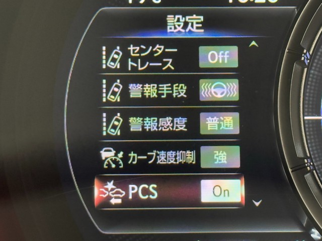 レクサス IS300h Fスポーツ