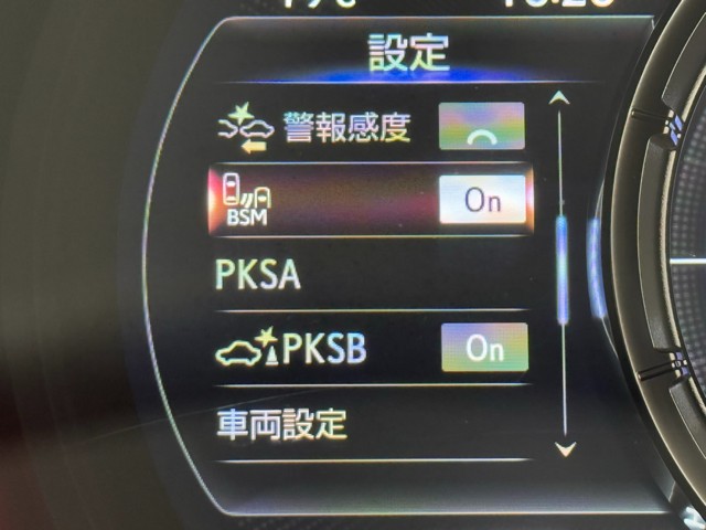 レクサス IS300h Fスポーツ