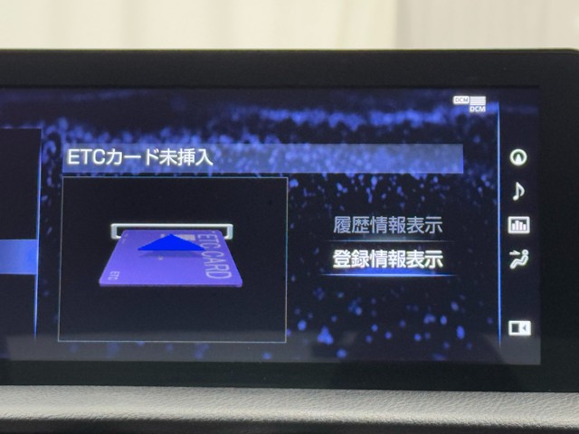 レクサス IS300h Fスポーツ