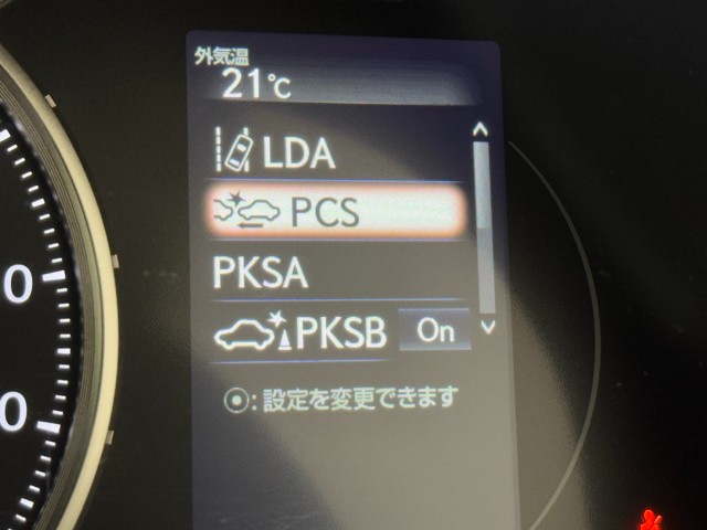 レクサス CT200h バージョンL