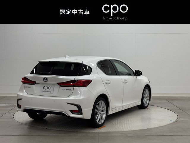 レクサス CT200h バージョンL