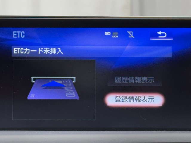 レクサス CT200h バージョンL