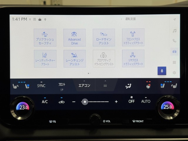 レクサス RX500h Fスポーツ Perf