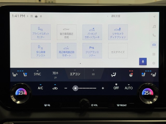 レクサス RX500h Fスポーツ Perf