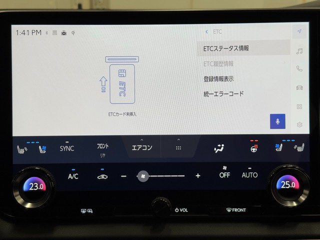 レクサス RX500h Fスポーツ Perf