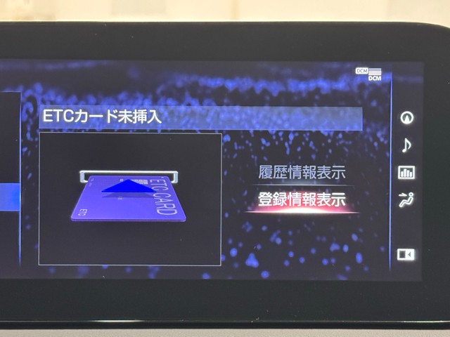 レクサス LS500 Fスポーツ