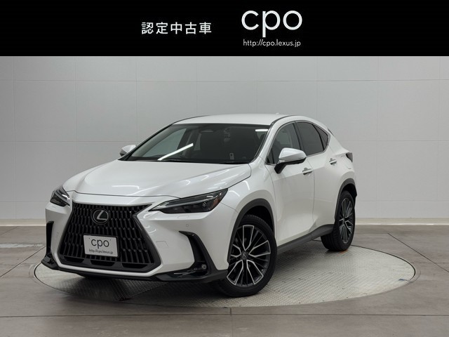 レクサス NX350h