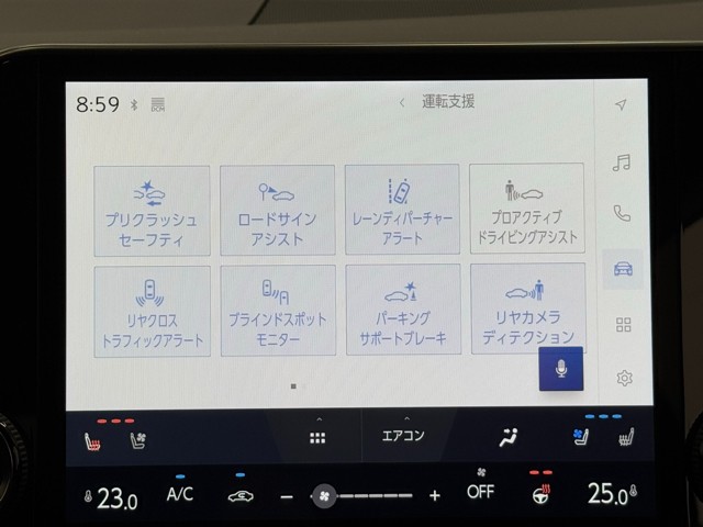 レクサス NX350h