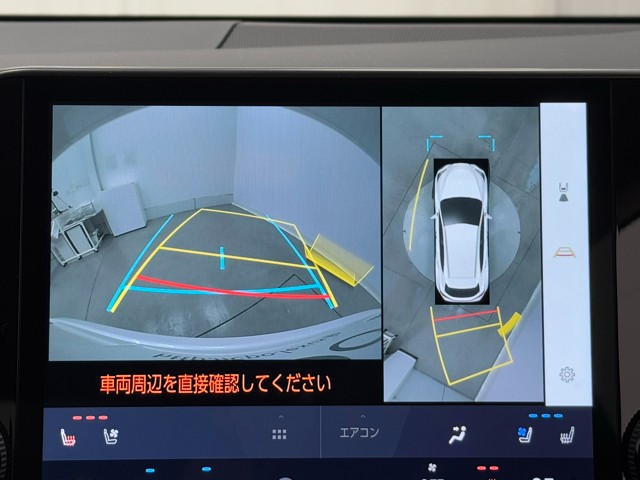 レクサス NX350h