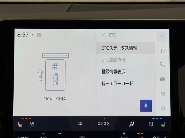 レクサス NX350h
