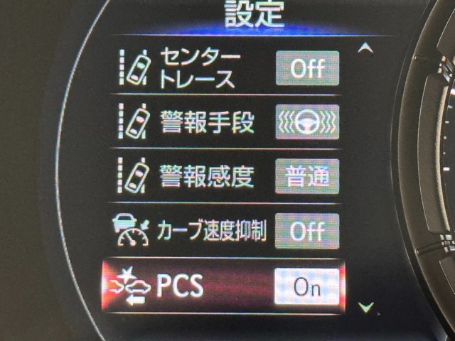 レクサス IS300h Fスポーツ