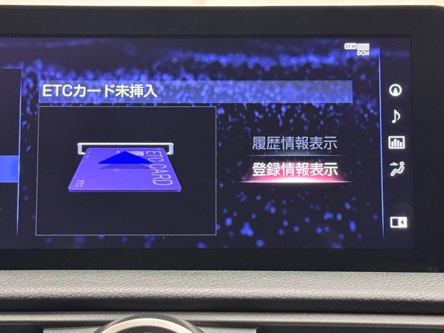 レクサス IS300h Fスポーツ