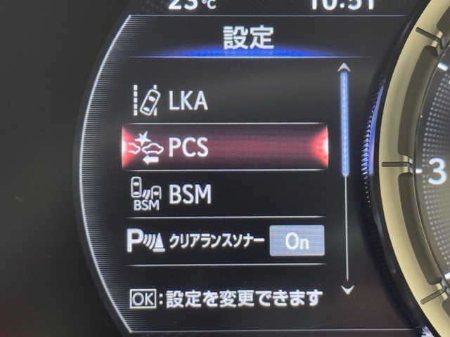 レクサス LC500 Lパッケージ