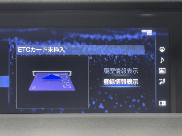 レクサス LC500 Lパッケージ