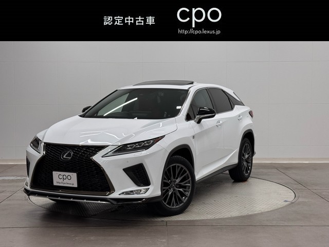 レクサス RX300 Fスポーツ