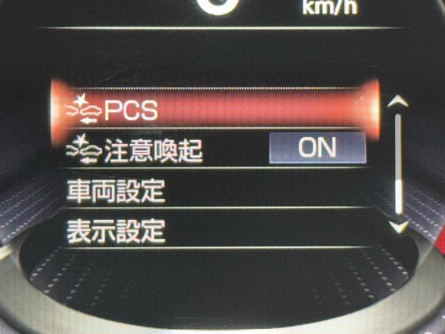 レクサス LS500h VER L