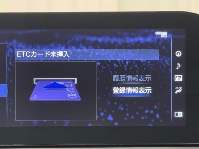 レクサス LS500h VER L