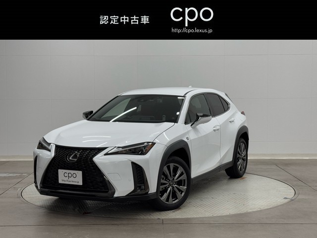レクサス UX250h F SPORT