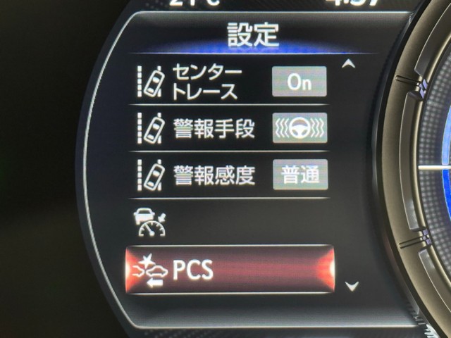 レクサス UX250h F SPORT