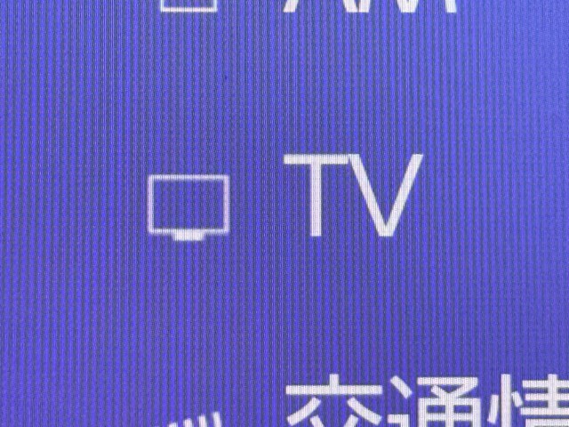 レクサス UX250h VER C