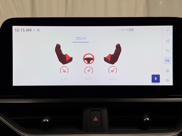 レクサス UX250h VER C