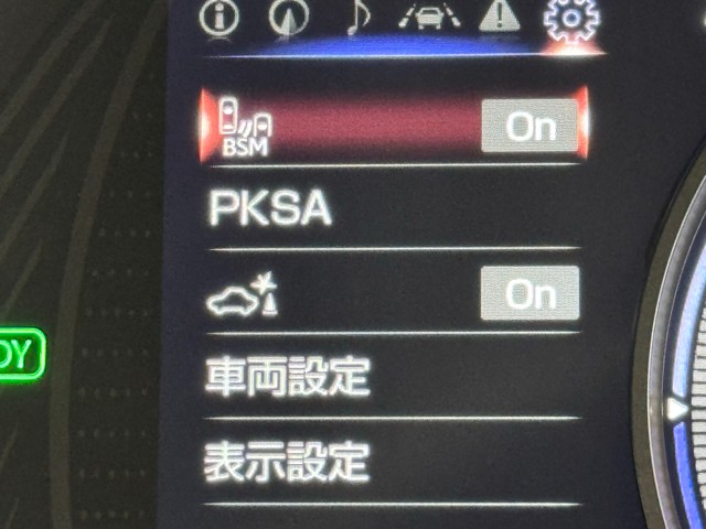 レクサス UX250h VER C