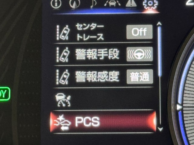 レクサス UX250h VER C