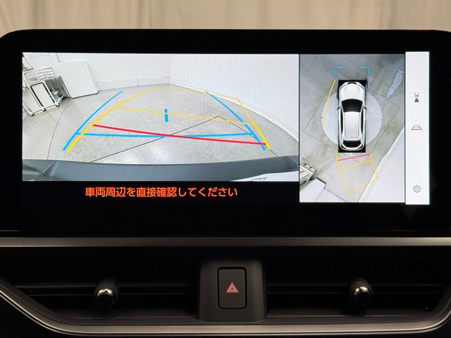 レクサス UX250h VER C