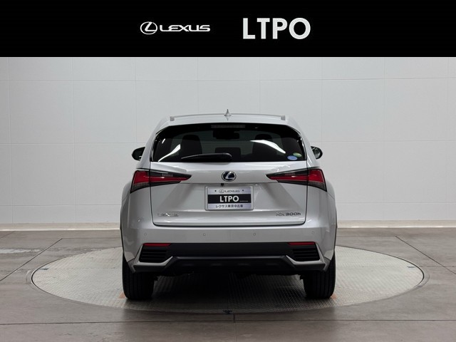 レクサス NX300h バージョンL