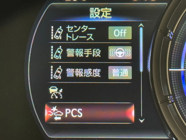 レクサス UX250h Fスポーツ