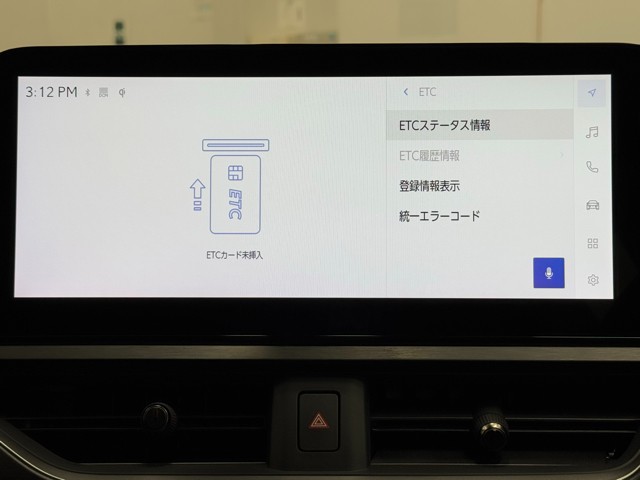 レクサス UX250h Fスポーツ
