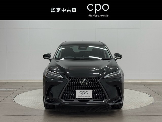 レクサス NX250 バージョンL