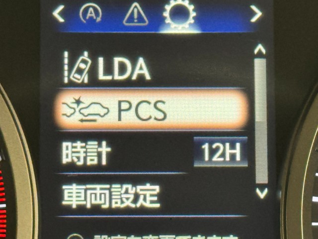 レクサス NX300 Iパッケージ