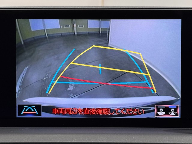 レクサス NX300 Iパッケージ