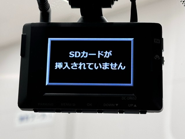 レクサス NX300 Spice&Chic