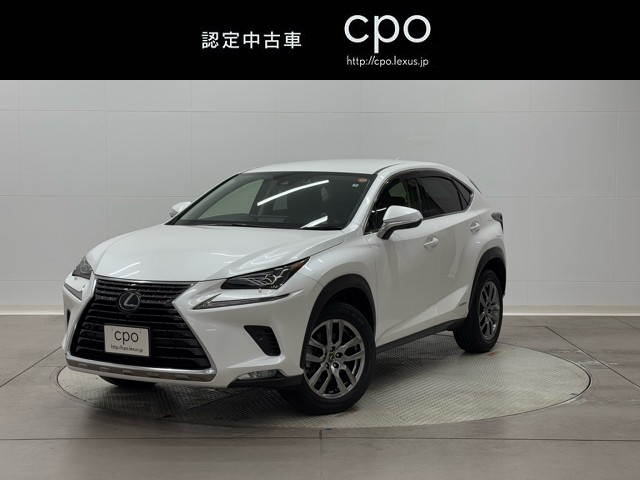 レクサス NX300h VER-L