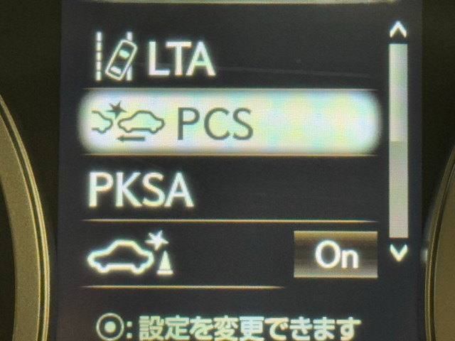 レクサス NX300h VER-L