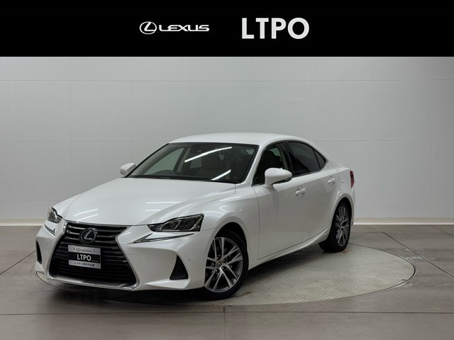 IS300h バージョンL