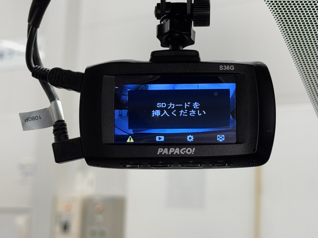 レクサス IS300h バージョンL