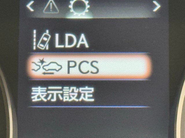 レクサス IS300h バージョンL