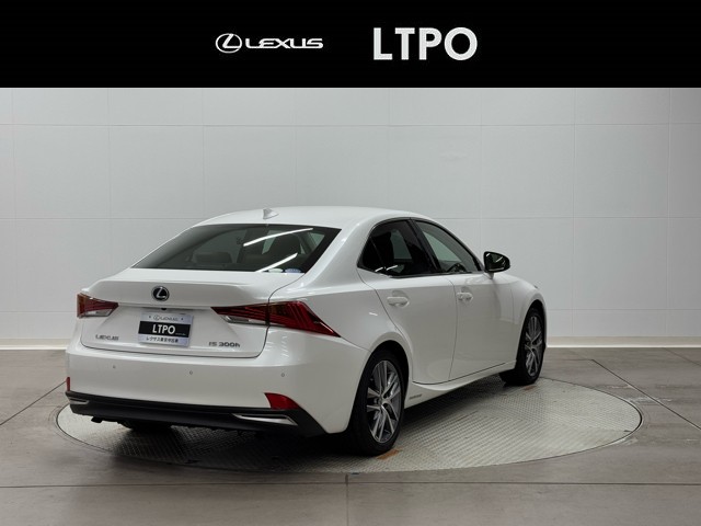 レクサス IS300h バージョンL