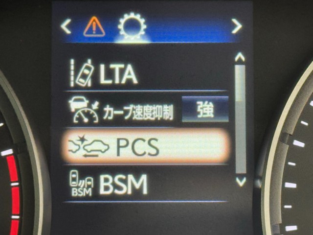 レクサス IS300h バージョンL