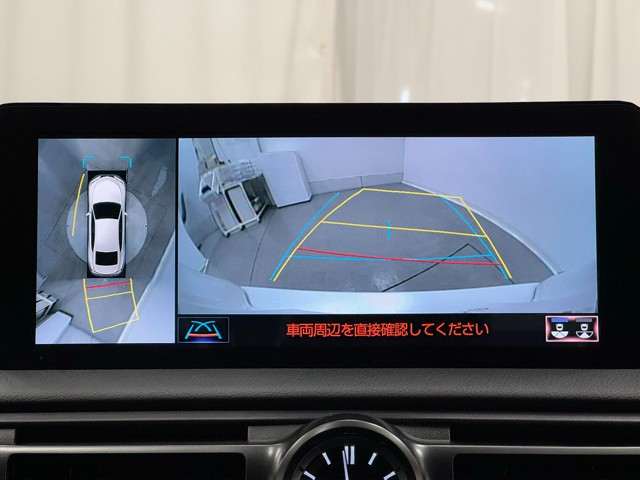 レクサス IS300h バージョンL