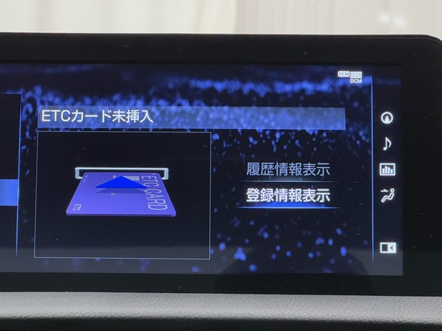 レクサス IS300h バージョンL