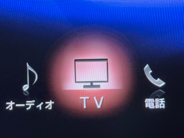 レクサス GS300h Iパッケージ