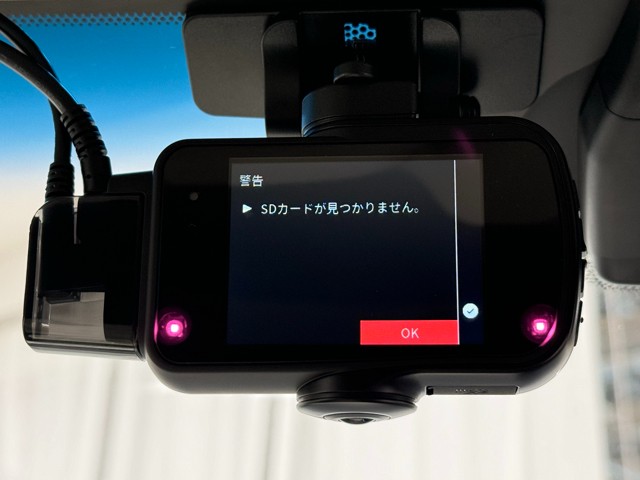 レクサス NX300h VER-L